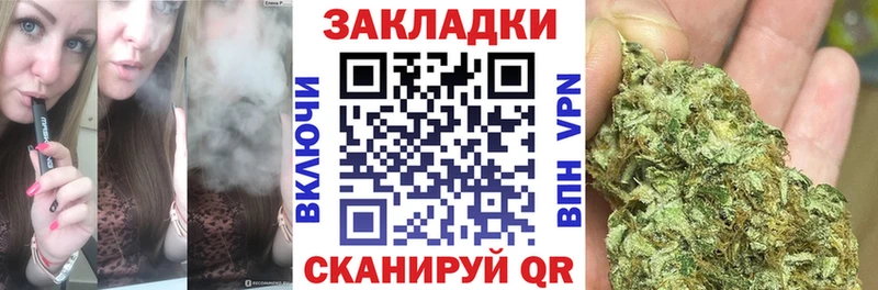 Мефедрон Поронайск