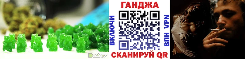 Canna-Cookies марихуана  купить   Поронайск 