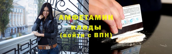 не бодяженный Алексеевка