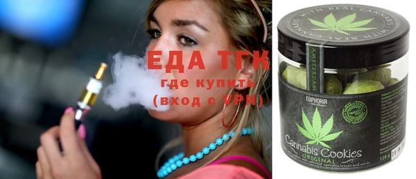 не бодяженный Алексеевка