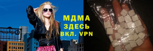 не бодяженный Алексеевка