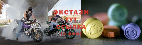 не бодяженный Алексин