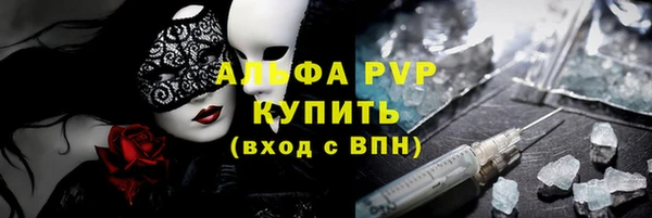 не бодяженный Алексин