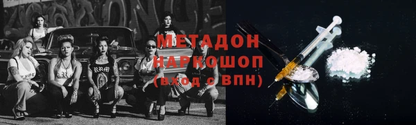 трава Алзамай