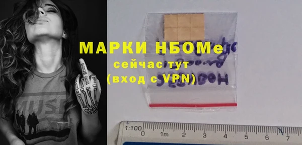 не бодяженный Алексин