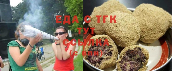 не бодяженный Алексин