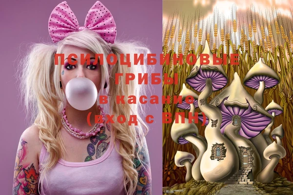 не бодяженный Алексеевка