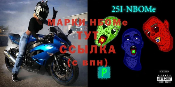 не бодяженный Алексеевка