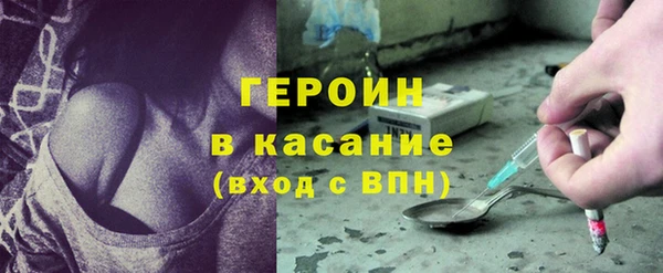 не бодяженный Алексин