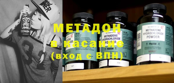 не бодяженный Алексин